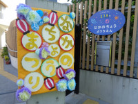 DSC03304